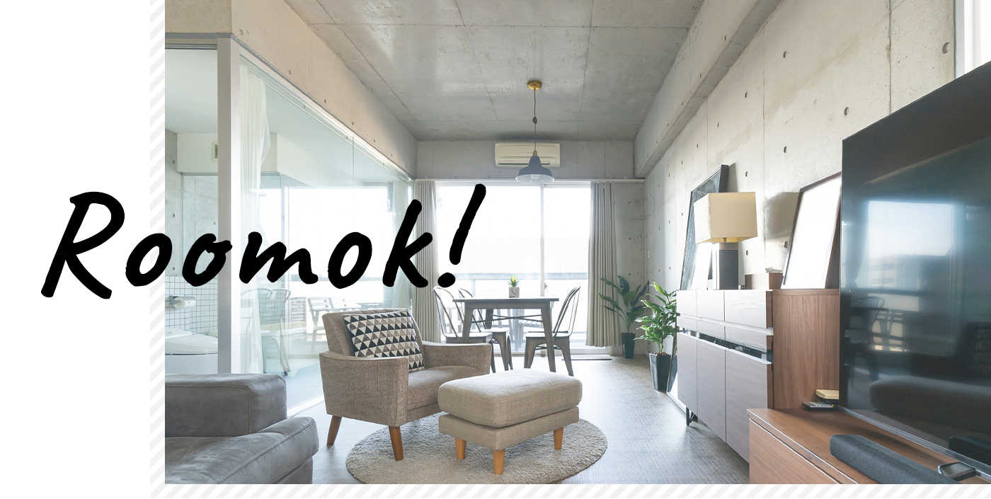 Roomok!のイメージ画像